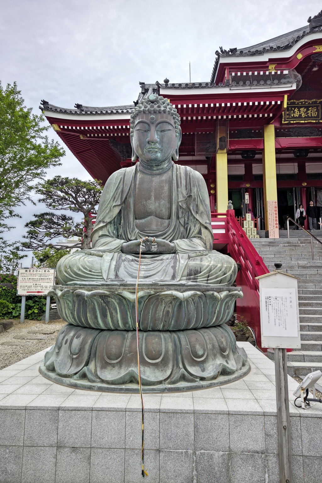 飯沼観音大仏