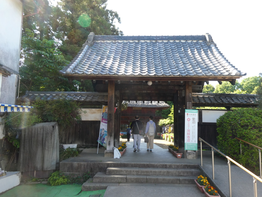 茂林寺総門