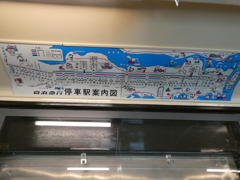 昔の京急路線図