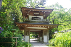 浄智寺鐘楼門