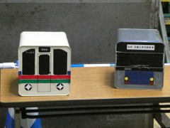 一斗缶電車(２)