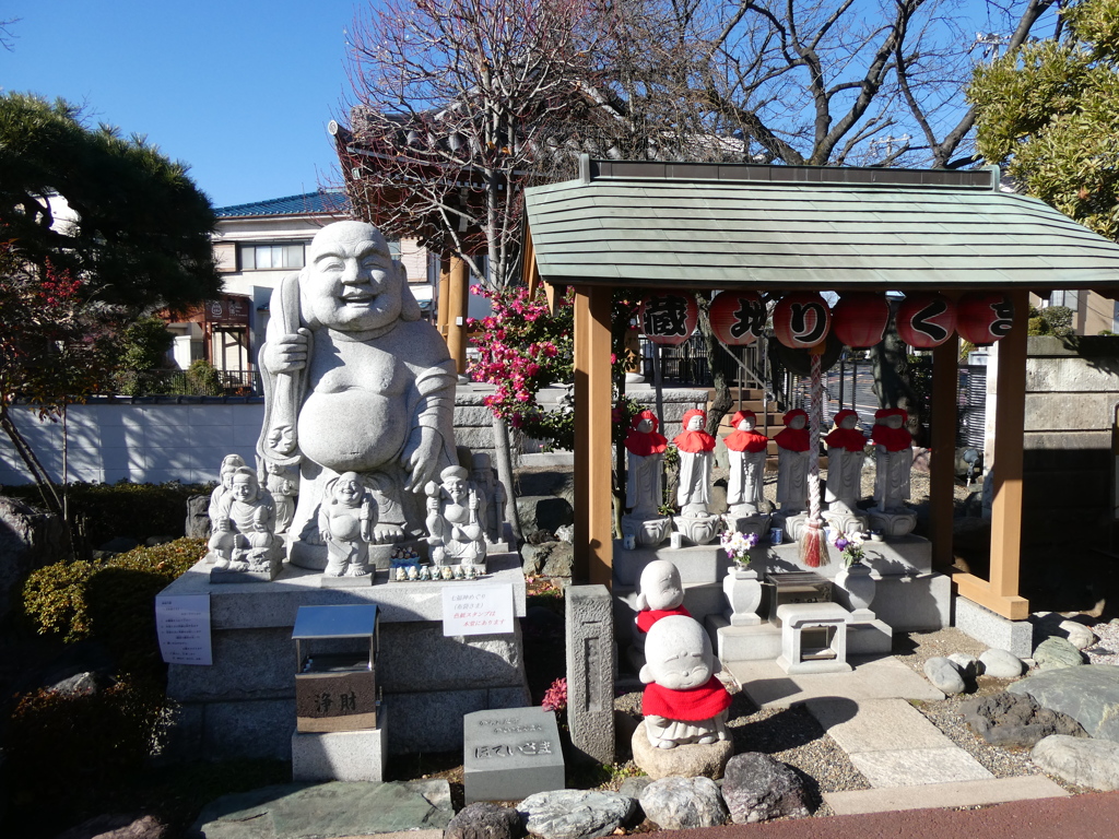 布袋様と六地蔵