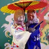 足踊りのカップル