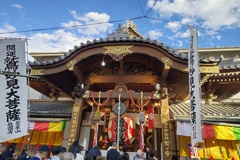 酉ノ寺長國寺