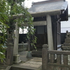 茗荷稲荷神社