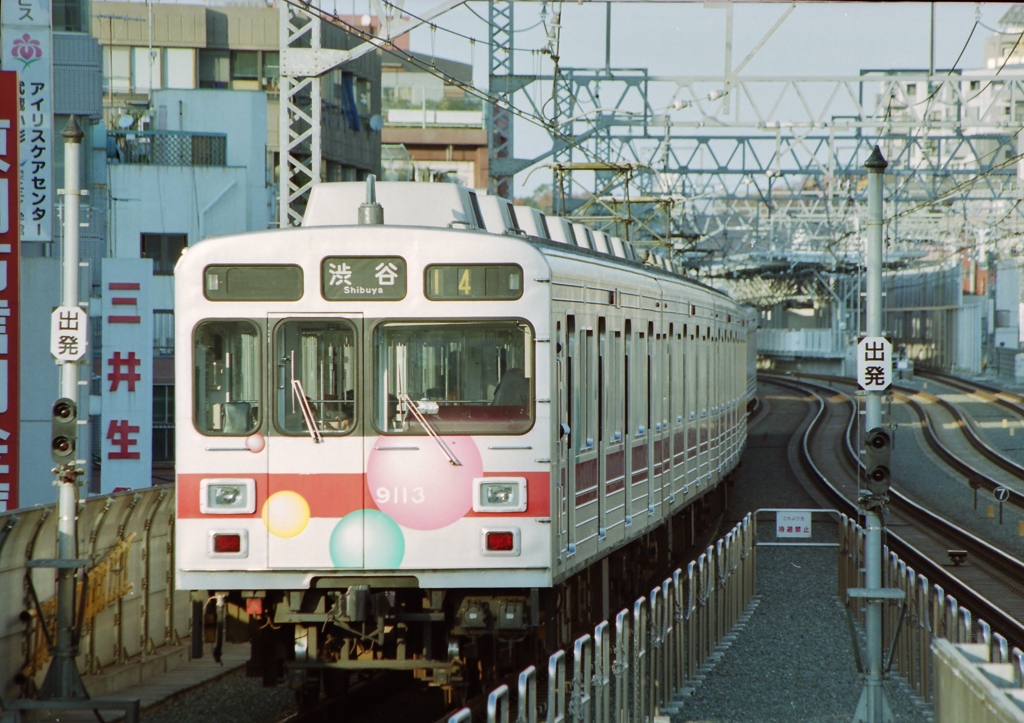 TOQ-BOX