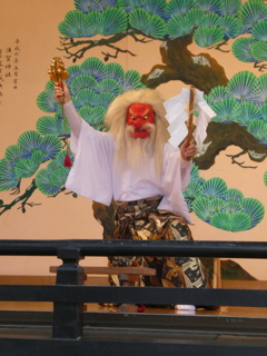 猿田彦命