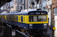 東急1000系「きになる電車」