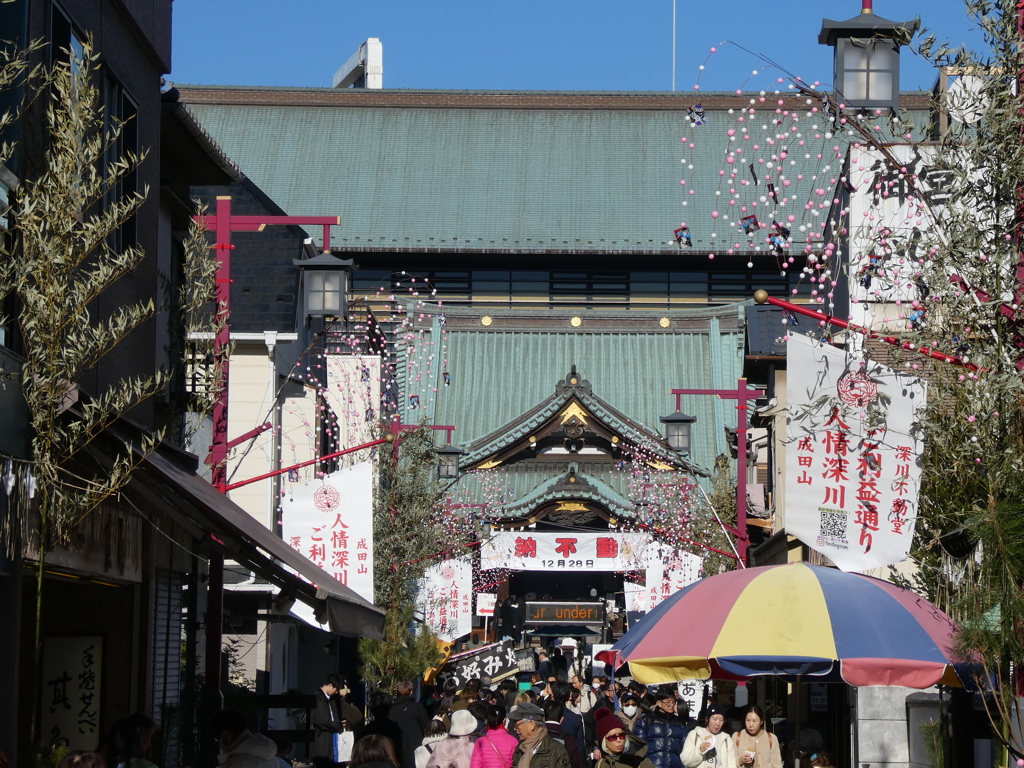 納めの不動の深川不動尊(３)