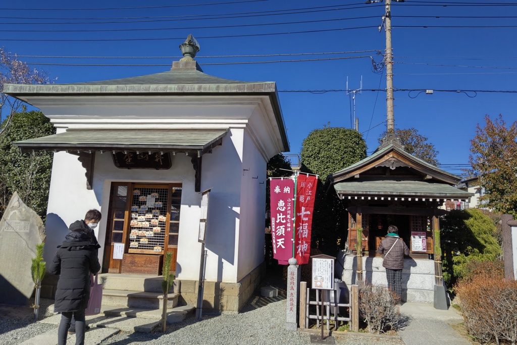 成田山川越別院開山堂と福寿殿