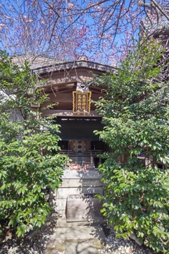 太田神社・高木神社
