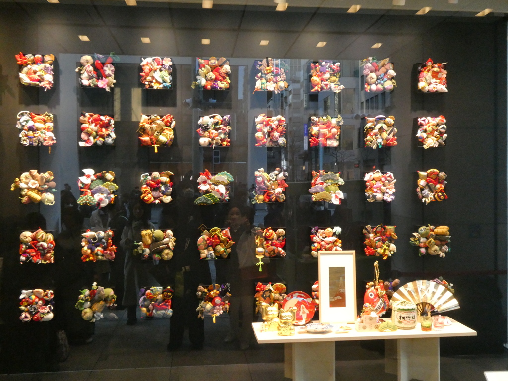 湊町酒田の傘福