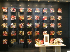 湊町酒田の傘福