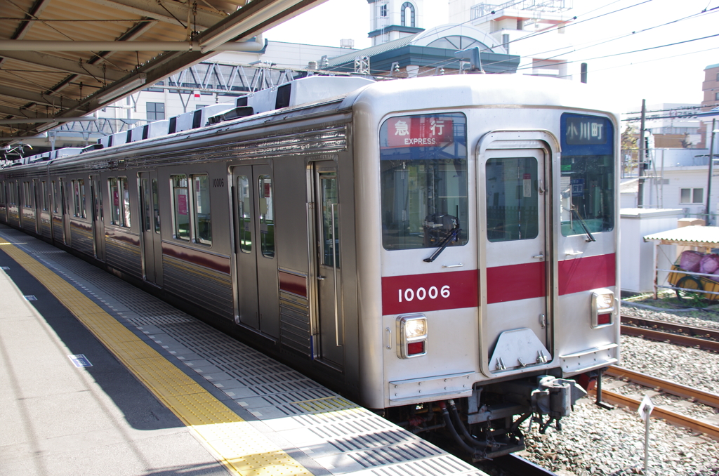 東武東上線急行(10000系)
