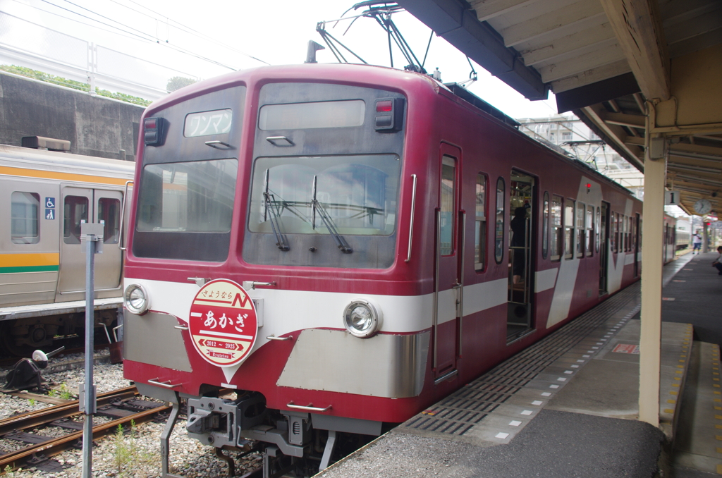 古さは感じませんが・・・