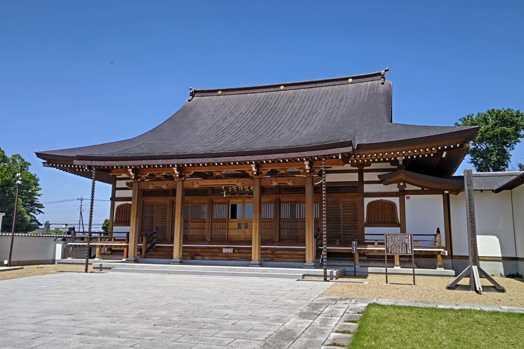 善長寺