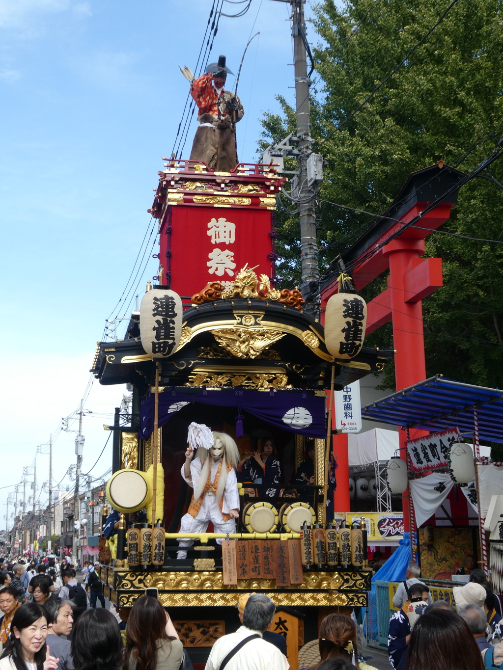 この組み合わせは初！(１)