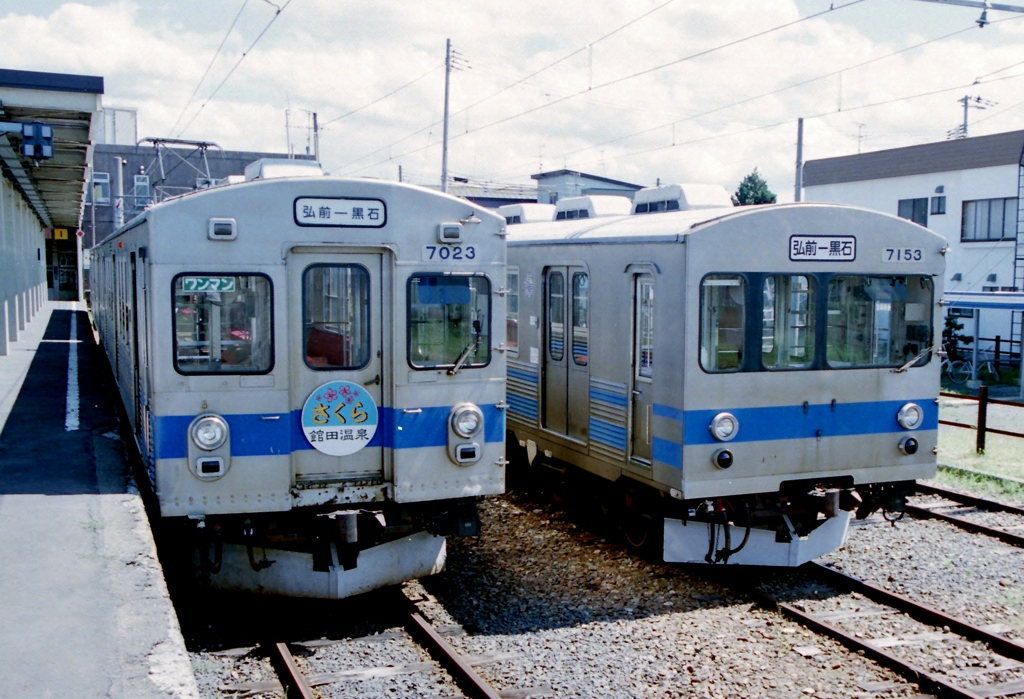 ２種の7000系(2)