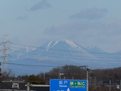 男体山？