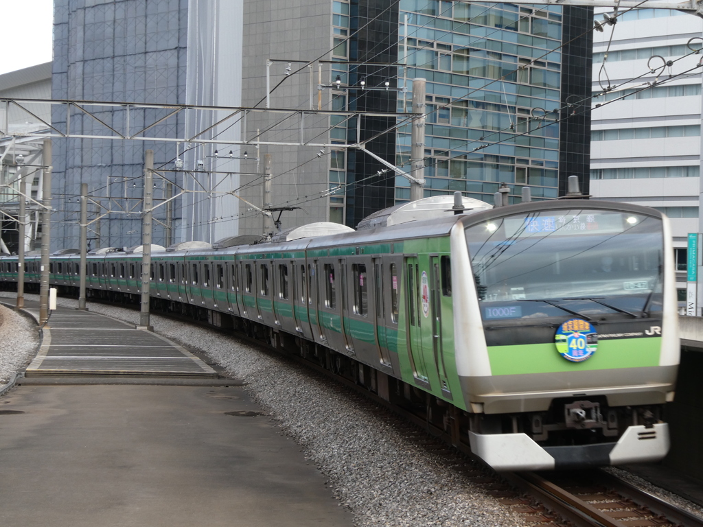 また逢えた103系ラッピング