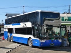 再会、アストロメガ