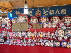 だるま多種多様