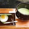柏餅と抹茶
