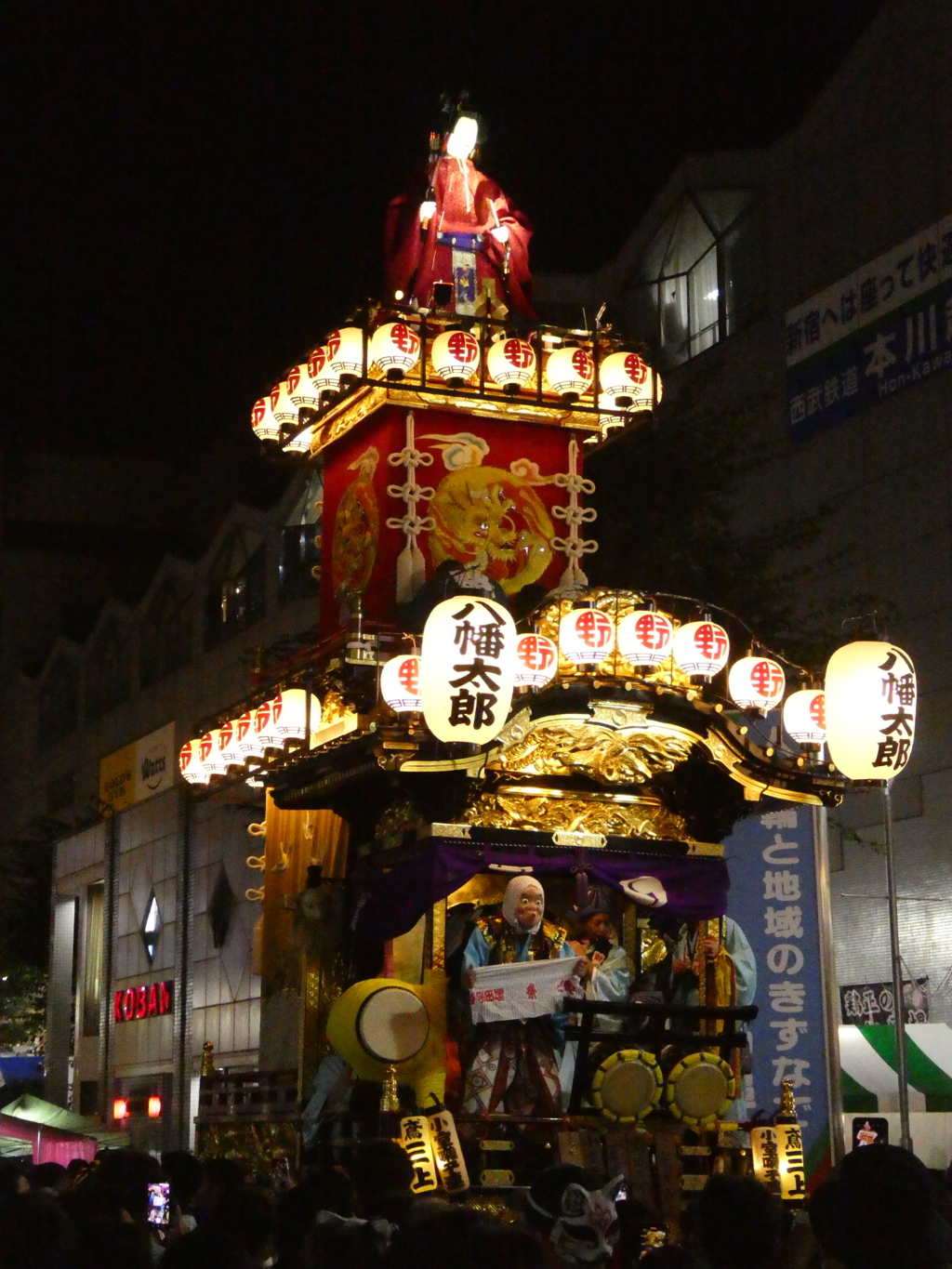 野田五町の山車「八幡太郎」