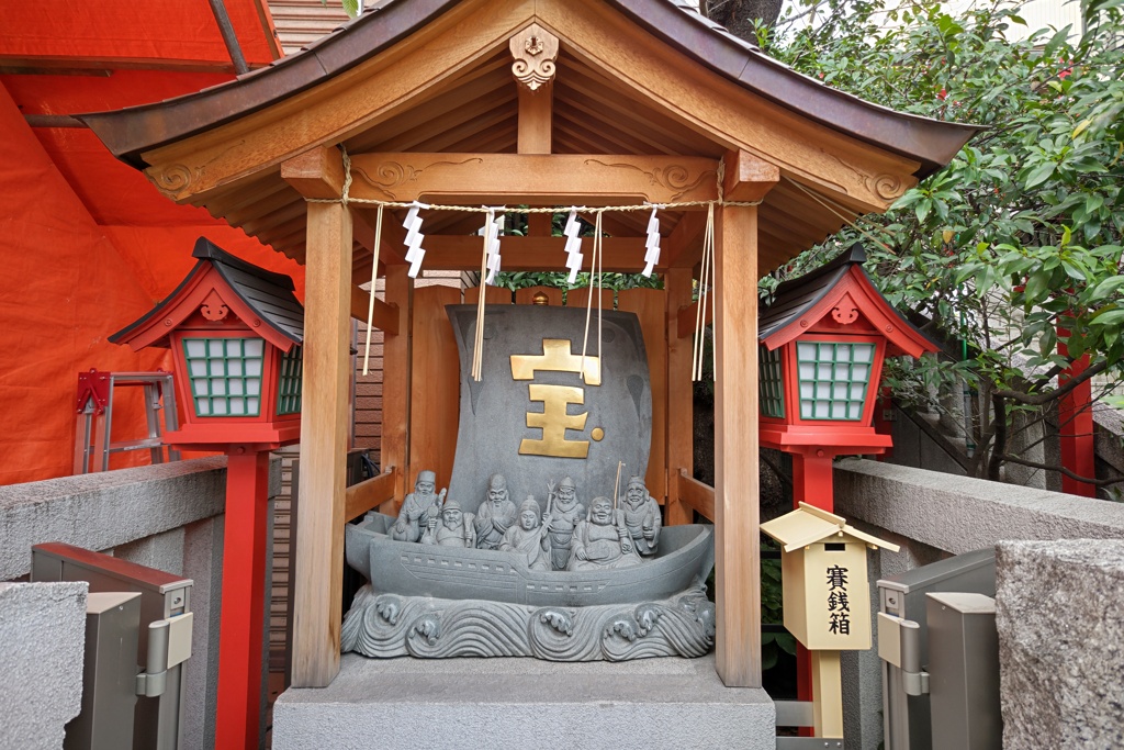 十番稲荷神社宝船