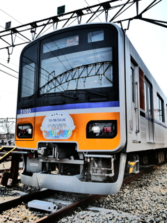 東武50090系ツアー仕様(3)