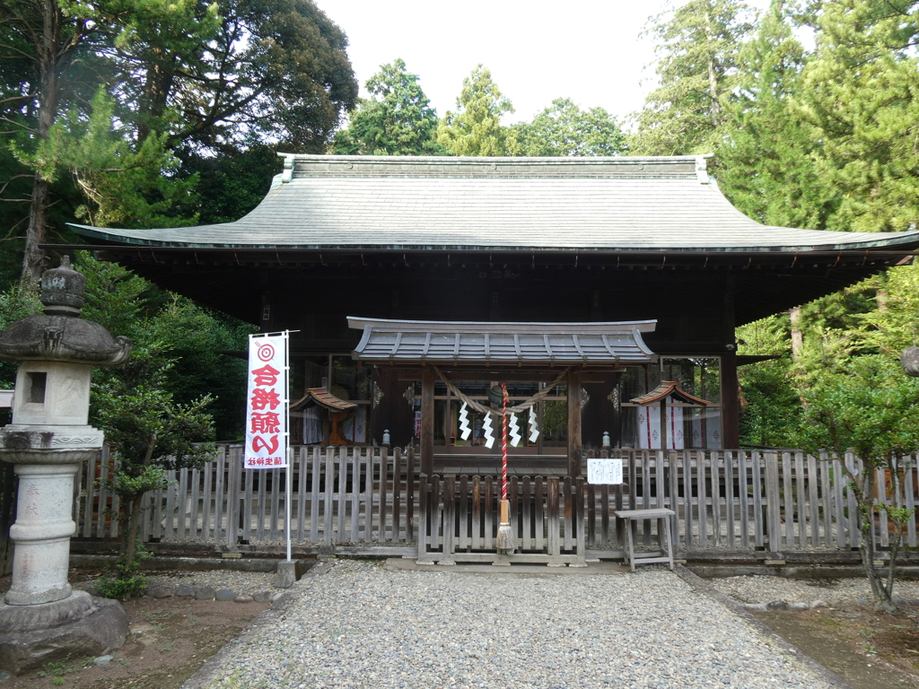 蒲生神社
