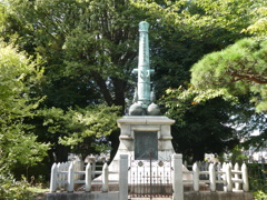 火技中興洋兵開祖高島秋帆紀功碑