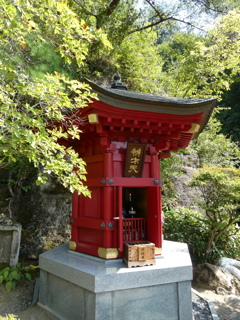 大谷寺弁天堂