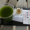 福信餅と抹茶のセット