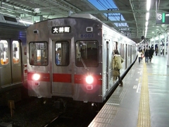 東急8000系トップナンバー