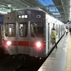 東急8000系トップナンバー