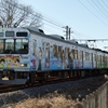 秩父鉄道7700系超平和バスターズトレイン(3)