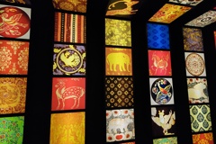 正倉院の文様たち(１)