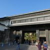 皇居大手門