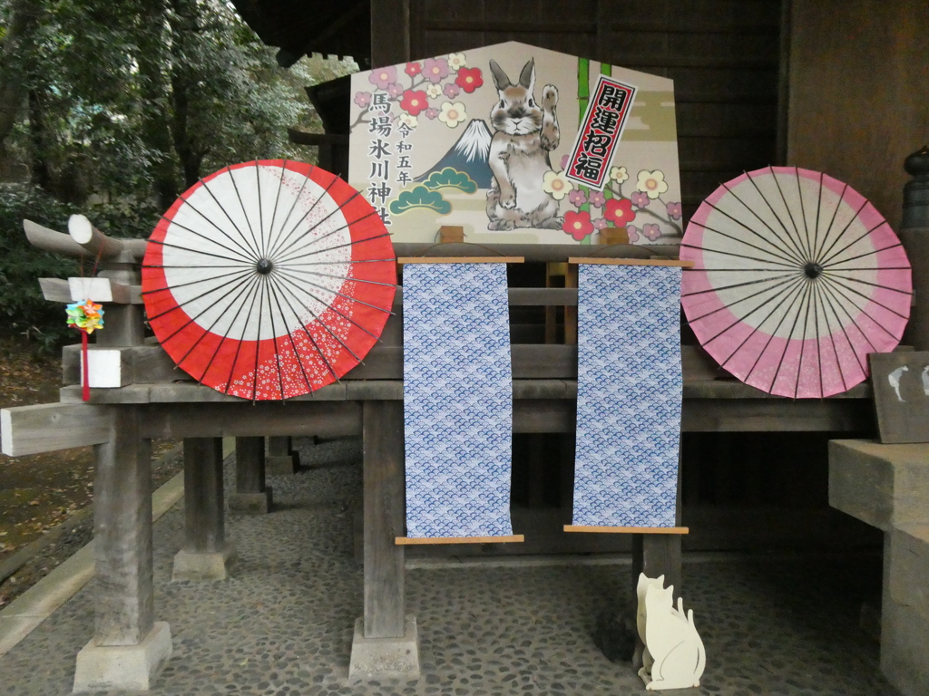 馬場氷川神社の飾り(2)