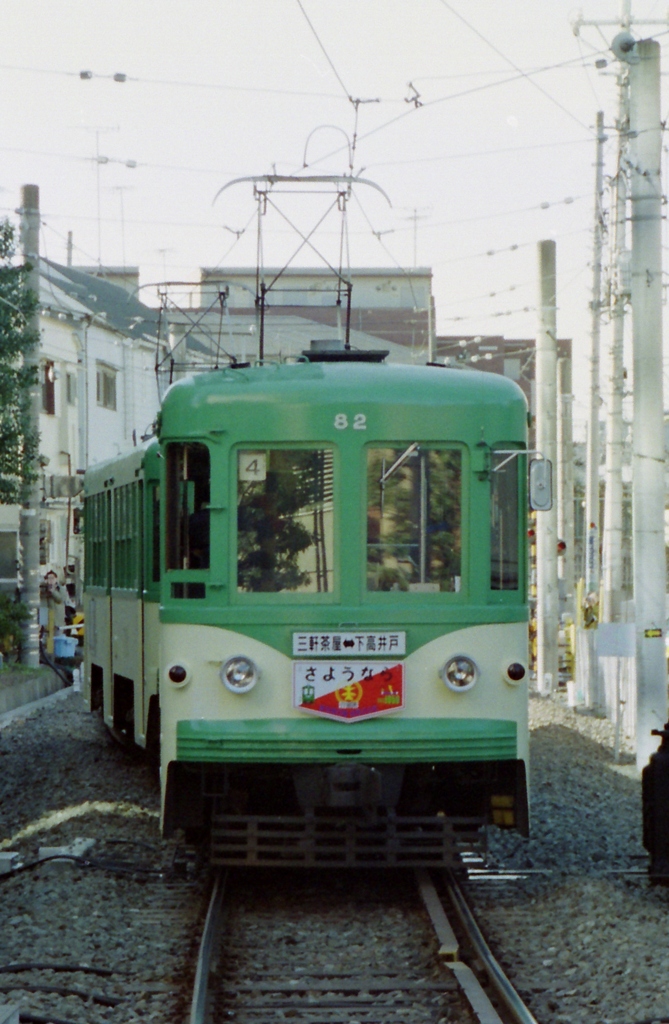 世田谷線デハ80形⓶