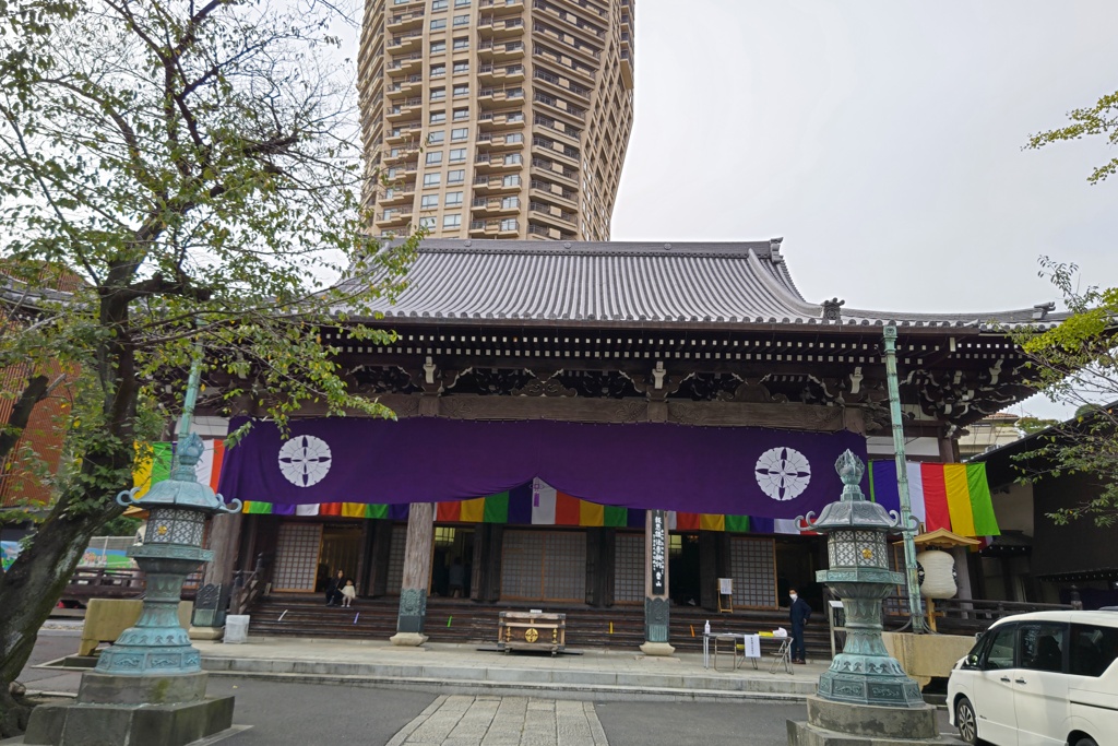 麻布山善福寺