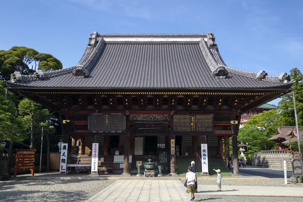成田山新勝寺(光明堂)