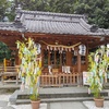 川越熊野神社(七夕飾り付き)