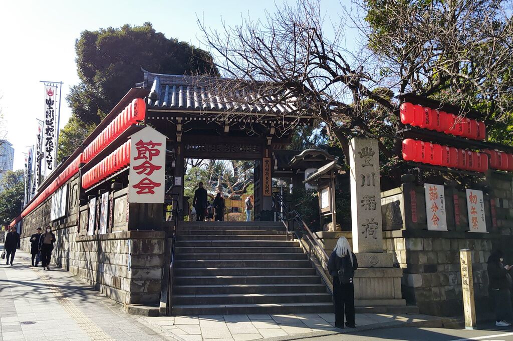 豊川稲荷赤坂別院(1)