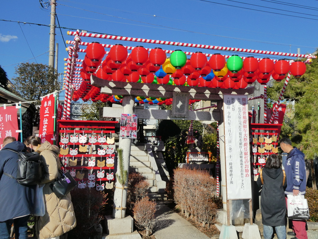 提灯彩るお稲荷さん