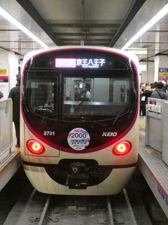 これからもよろしくね(^^)