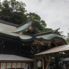 江島神社辺津宮