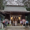 馬場稲荷神社