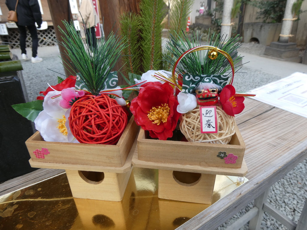 三宝に乗った正月飾り